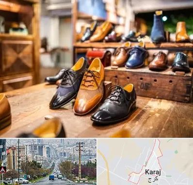 فروشگاه کفش در گوهردشت کرج 