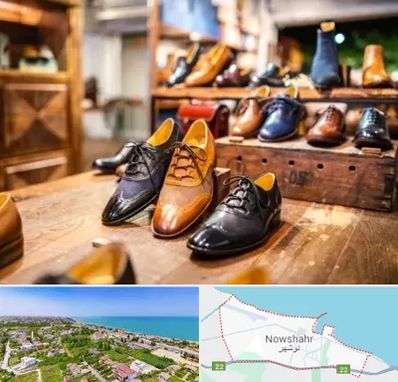 فروشگاه کفش در نوشهر