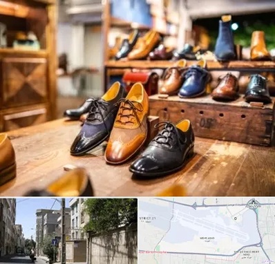 فروشگاه کفش در مهرآباد