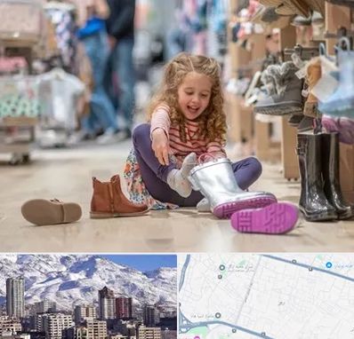 فروشگاه کفش بچه گانه در ازگل