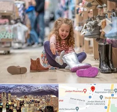 فروشگاه کفش بچه گانه در جردن 