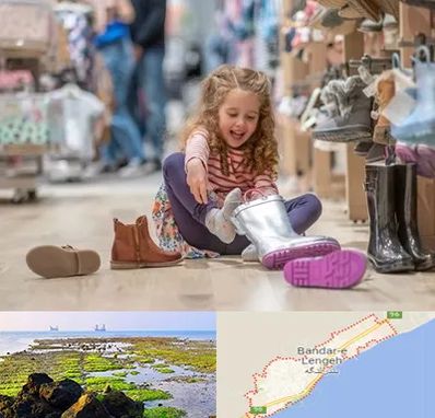 فروشگاه کفش بچه گانه در بندرلنگه