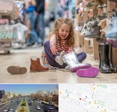 فروشگاه کفش بچه گانه در بلوار معلم مشهد 