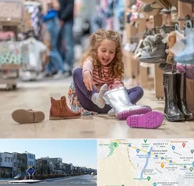 فروشگاه کفش بچه گانه در شریعتی مشهد