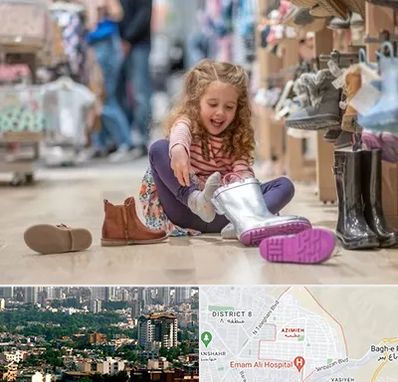 فروشگاه کفش بچه گانه در عظیمیه کرج 