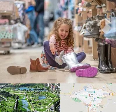 فروشگاه کفش بچه گانه در بجنورد