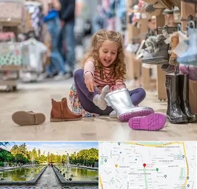 فروشگاه کفش بچه گانه در سرسبز 