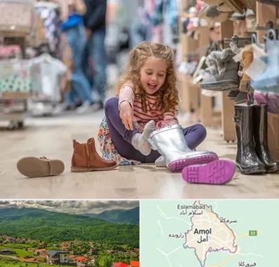 فروشگاه کفش بچه گانه در آمل