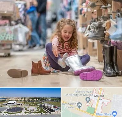 فروشگاه کفش بچه گانه در ملارد