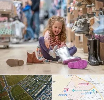 فروشگاه کفش بچه گانه در الهیه مشهد