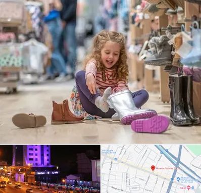 فروشگاه کفش بچه گانه در آبرسان تبریز