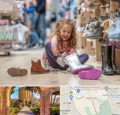 فروشگاه کفش بچه گانه در شهر ری