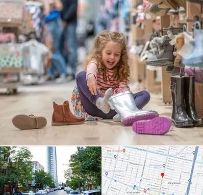 فروشگاه کفش بچه گانه در امامت مشهد