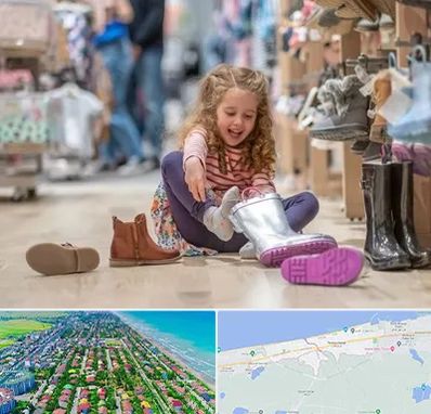 فروشگاه کفش بچه گانه در فریدونکنار