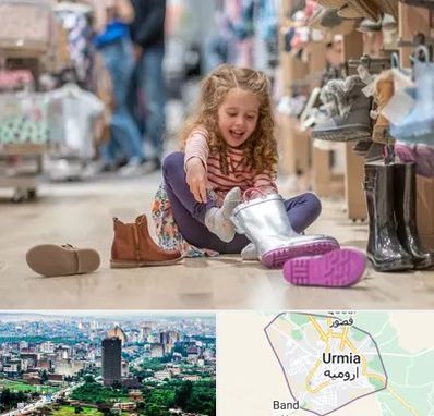 فروشگاه کفش بچه گانه در ارومیه