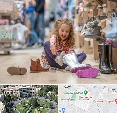 فروشگاه کفش بچه گانه در جهانشهر کرج 