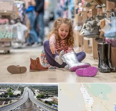 فروشگاه کفش بچه گانه در اندیمشک