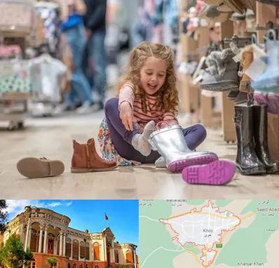 فروشگاه کفش بچه گانه در خوی