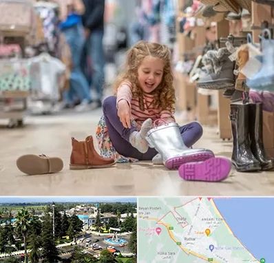 فروشگاه کفش بچه گانه در رودسر