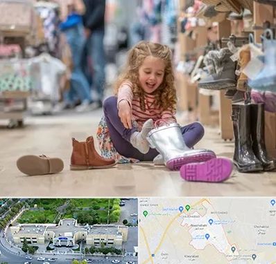 فروشگاه کفش بچه گانه در نسیم شهر