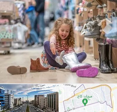 فروشگاه کفش بچه گانه در سعادت آباد 