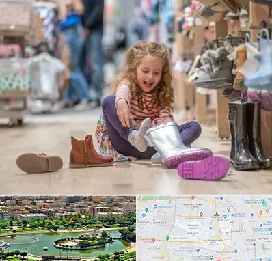 فروشگاه کفش بچه گانه در منطقه 9 تهران 