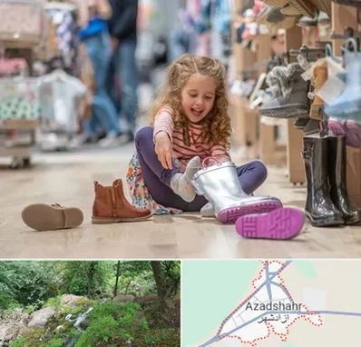 فروشگاه کفش بچه گانه در آزادشهر