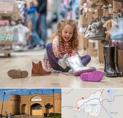 فروشگاه کفش بچه گانه در ایرانشهر