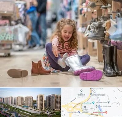 فروشگاه کفش بچه گانه در المپیک 