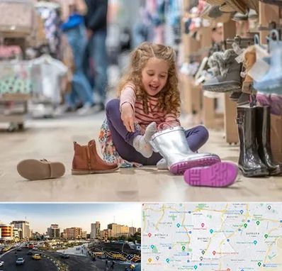 فروشگاه کفش بچه گانه در منطقه 7 تهران 