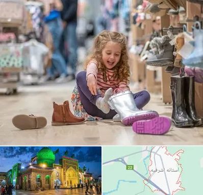 فروشگاه کفش بچه گانه در آستانه اشرفیه