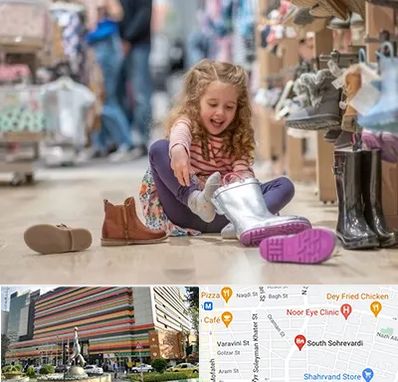 فروشگاه کفش بچه گانه در سهروردی 