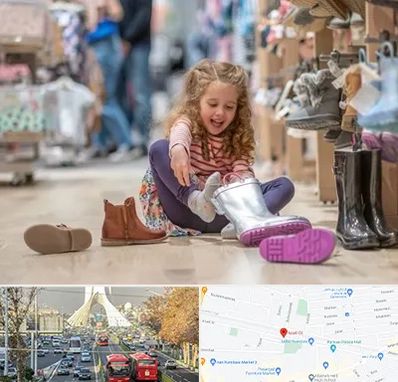 فروشگاه کفش بچه گانه در خیابان آزادی 