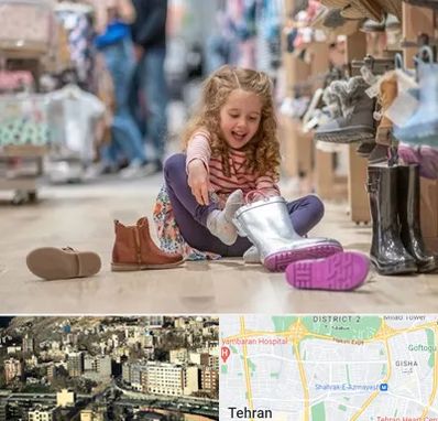 فروشگاه کفش بچه گانه در مرزداران 