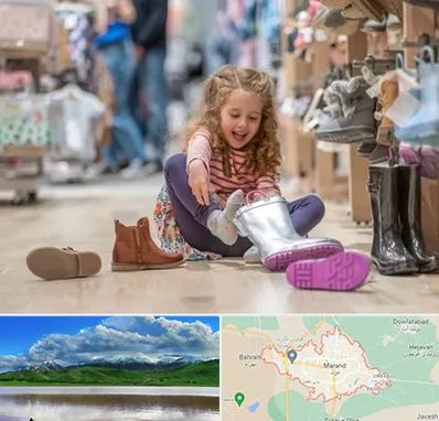 فروشگاه کفش بچه گانه در مرند