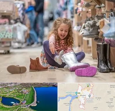 فروشگاه کفش بچه گانه در مهاباد