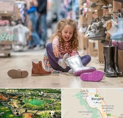 فروشگاه کفش بچه گانه در بروجرد