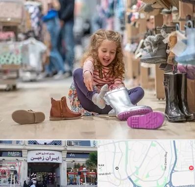 فروشگاه کفش بچه گانه در ایران زمین