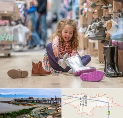 فروشگاه کفش بچه گانه در بندر ترکمن