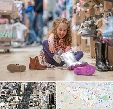 فروشگاه کفش بچه گانه در منطقه 18 تهران 