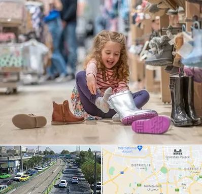 فروشگاه کفش بچه گانه در جنوب تهران 