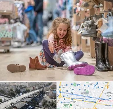 فروشگاه کفش بچه گانه در فرجام 