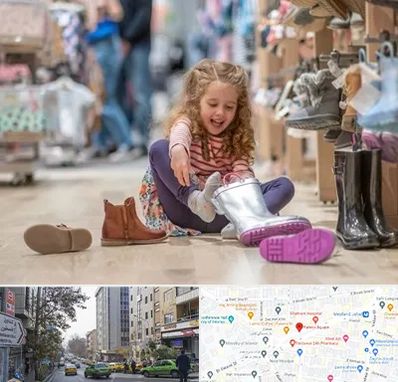 فروشگاه کفش بچه گانه در فاطمی 