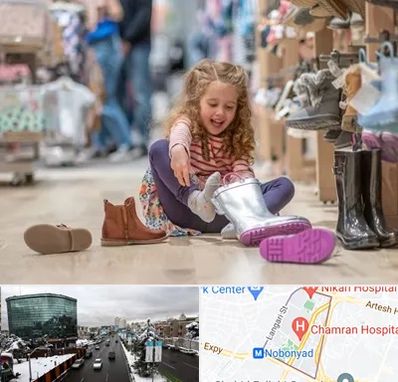 فروشگاه کفش بچه گانه در اقدسیه 