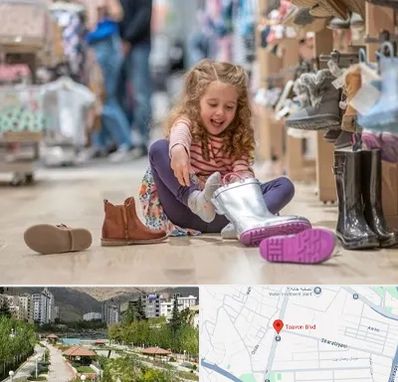 فروشگاه کفش بچه گانه در بلوار تعاون