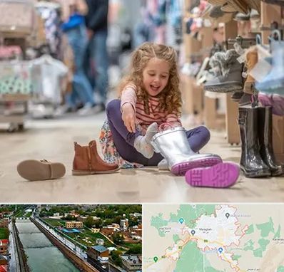 فروشگاه کفش بچه گانه در مراغه