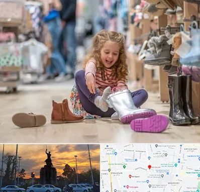 فروشگاه کفش بچه گانه در میدان حر 