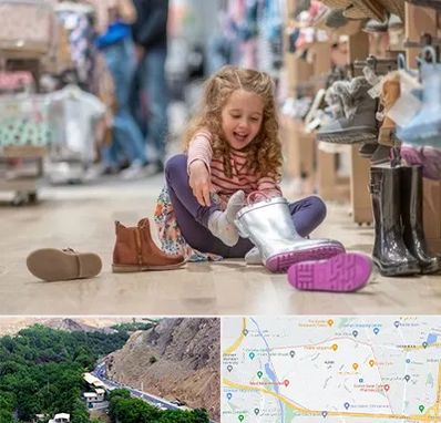 فروشگاه کفش بچه گانه در کن 