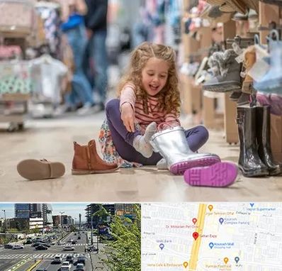 فروشگاه کفش بچه گانه در ستاری 