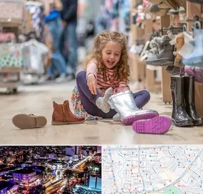 فروشگاه کفش بچه گانه در منظریه رشت 